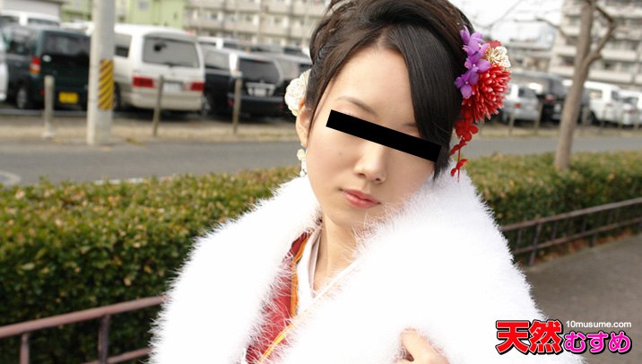 《011114_01 成人式エッチ 〜撫子風美人19歳〜  岡田優子》最新高清在线播放封面图